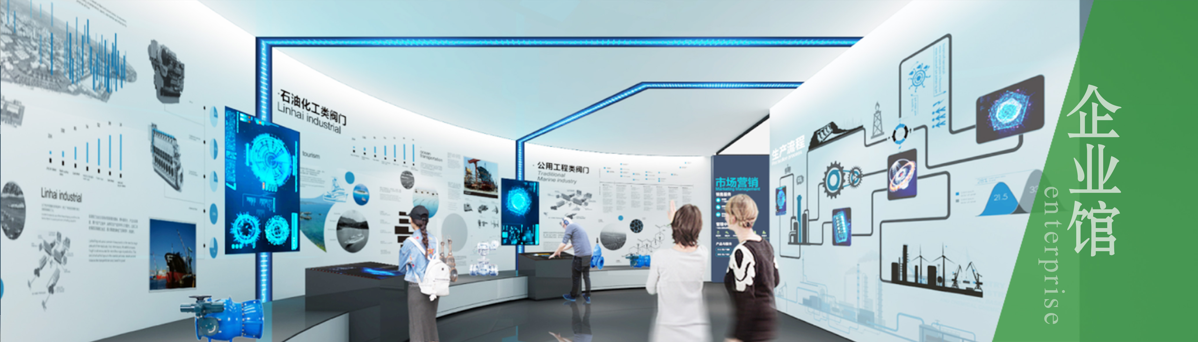 苏州展览展示|展厅设计施工|企业展馆设计|苏州展台搭建|苏州展览公司|江苏文展设计营造有限公司